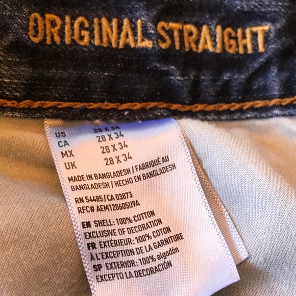 AE NE(X)T LEVEL ORIGINAL STRAIGHT - Picture 7 of 8